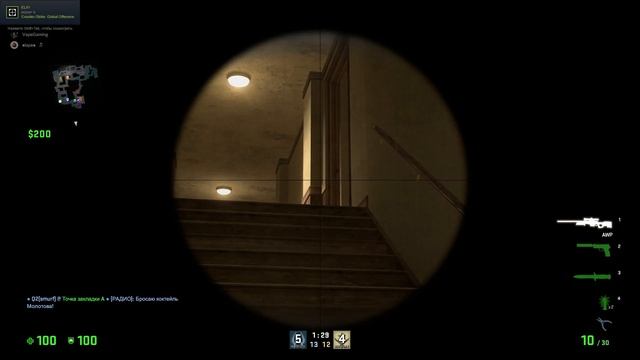 Эйс в последнем раунде! #1 "монтаж" нарезка CS:GO смотреть онлайн