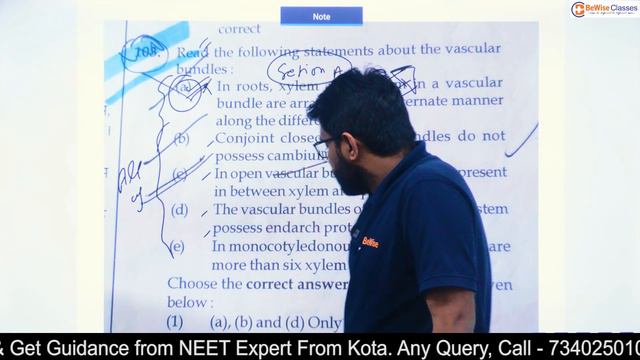 Challenge these 4 Questions in NEET 2022 Answer Key | क्या Chemistry Question Bonus सबको मिलेगा ? смотреть онлайн