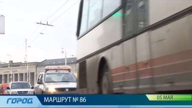 Служба новостей "Город" 05.05.14 смотреть онлайн