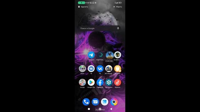 Инструкция по установке софта DVMOD смотреть онлайн