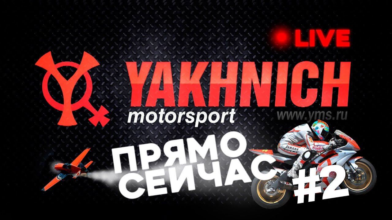 Какие облака на ощупь? Узнайте прямо сейчас #2 смотреть онлайн