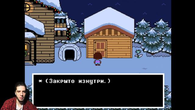 СУПЕР "СЛОЖНЫЕ" ГОЛОВОЛОМКИ И ЗАГАДКИ! (ПРОХОЖДЕНИЕ: UNDERTALE #5) смотреть онлайн