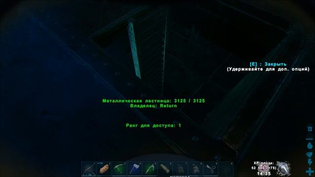 Тукан стал мамой?/Будни на сервере ч.3/Absolute Ark/ARK: Survival Evolved/ 18+ смотреть онлайн