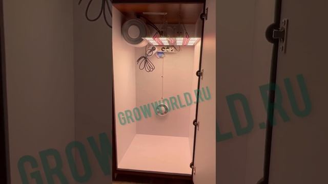 В120хД60хШ60 ГроуБокс Quantum FR + IR + UV 120W LED SILENT