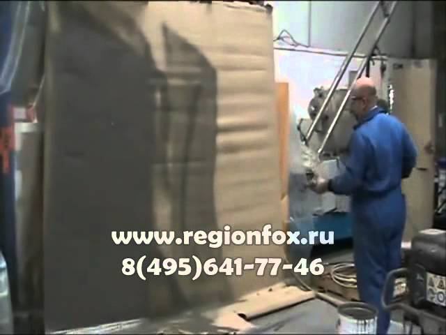 Пневмотический окрасочный аппарат GRACO King 70:1 смотреть онлайн