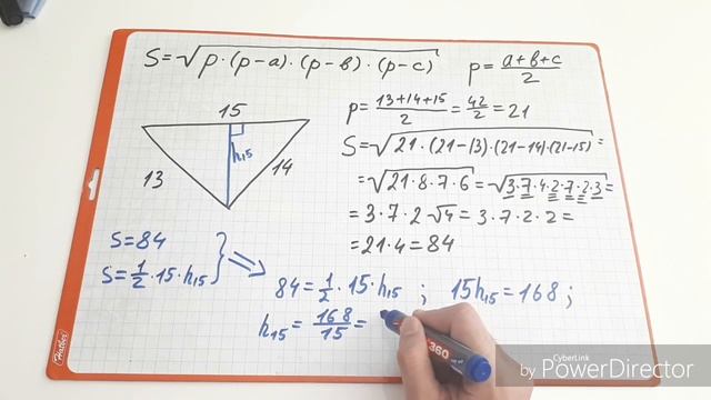 5 формул площади треугольника смотреть онлайн