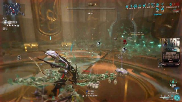 Warframe Gara prime 月球 剛刃 合相生存 60分鐘 0極化 смотреть онлайн