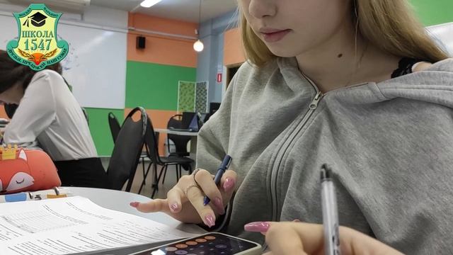 Предпринимательский класс смотреть онлайн