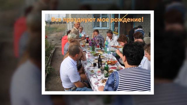 Мише 1 годик! смотреть онлайн