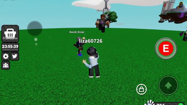 играю в слап батлс все в школе