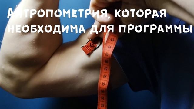 Уютное обновление