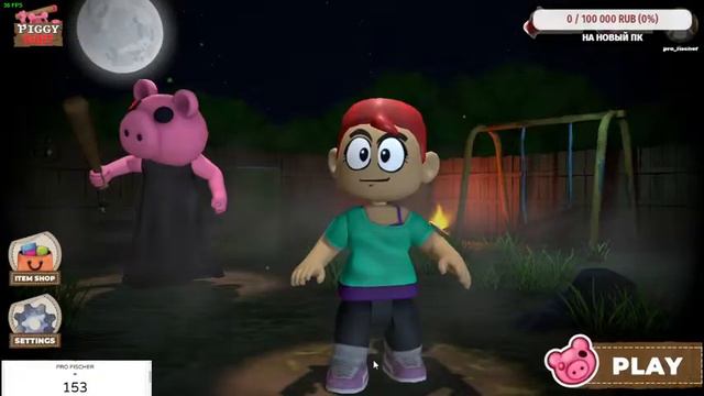 НОЧНОЙ СТРИМ!!! играем в бесплатные игры со стима))Clicker Heroes и д.т. ночнойстрим смотреть онлайн