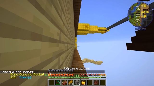 Я ПРОБУДИЛ 5 ГИР КАК ЛУФФИ И ПОБЕДИЛ КАЙДО В ВАН ПИС (ONE PICE) В МАЙНКРАФТ! смотреть онлайн