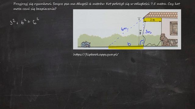 Przyjrzyj się rysunkowi. Smycz psa ma długość 6 metrów. Kot położył się w odległości 7.5 metra. смотреть онлайн