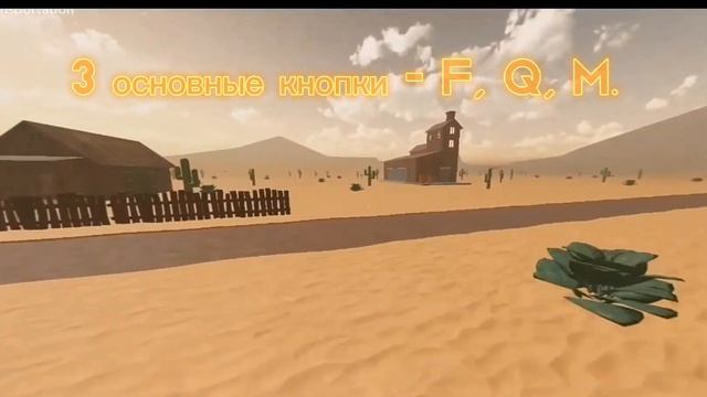 Разбор игры Evade, что это за игра? смотреть онлайн