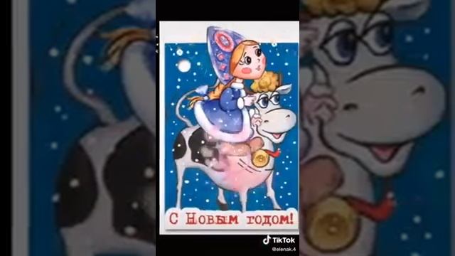 Пожелания на Новый год смотреть онлайн