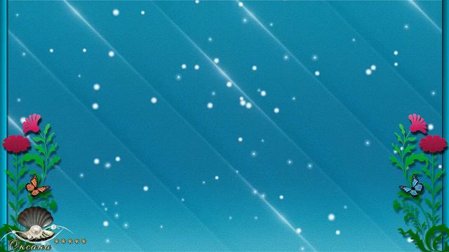 ProShow Producer СТИЛЬ ЖЕНСКИЙ ПРАЗДНИЧНЫЙ скачать бесплатно смотреть онлайн