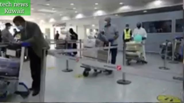 Kuwait Airport new rules quarantine entry,kuwait Airport flights entry news,kuwait aqama residency смотреть онлайн