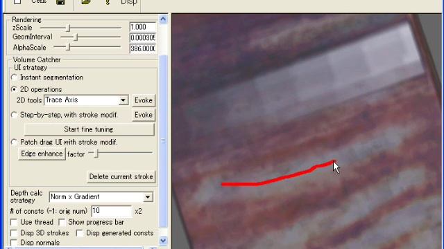 Projection Plane Processing for Sketch-based Volume Segmentation смотреть онлайн