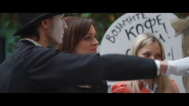 Красивое предложение смотреть онлайн