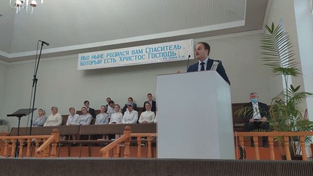 Воскресное Богослужение 16 Января 2022 смотреть онлайн