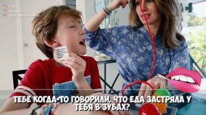 ЗАБЫЛИ про ДЕНЬ РОЖДЕНИЯ мамы !! Что СКРЫВАЮТ Илья и Картонка? ДЕТЕКТОР ЛЖИ ЧЕЛЛЕНДЖ