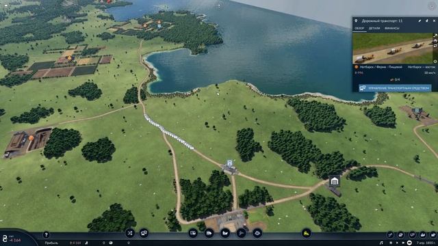 Transport Fever 2 - Прохождение на карте немыслимых размеров! смотреть онлайн