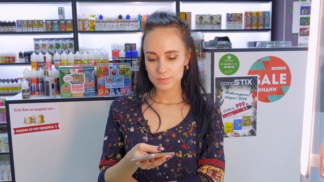Начинаю раздачу vape подарков 🎁🎁🎁 смотреть онлайн