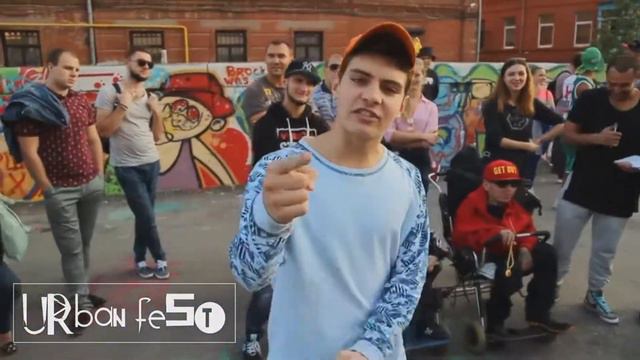 Дюрик - Оголённый Провод (Urban fest pt.2) смотреть онлайн