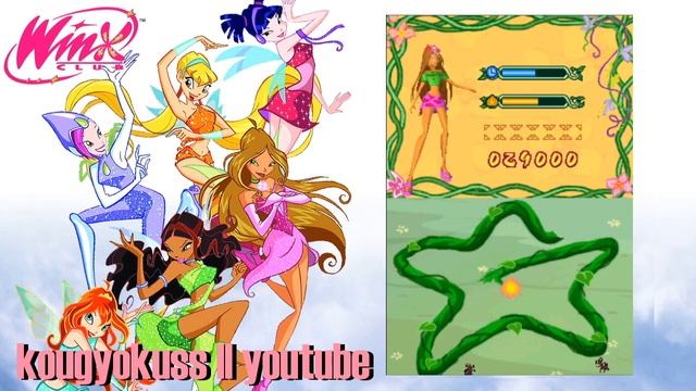 Winx Club: Quest for the Codex DS (Normal Mode) Walkthrough - Part #7 смотреть онлайн