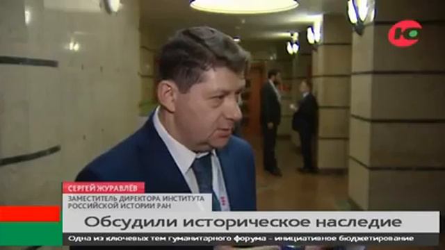 Всё дальше в глубь веков Учёные доказали, что первые упоминания о Югре случились 900 лет назад смотреть онлайн