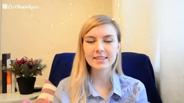 Как вырастить Взрослого? | Родитель, Взрослый, Ребенок смотреть онлайн