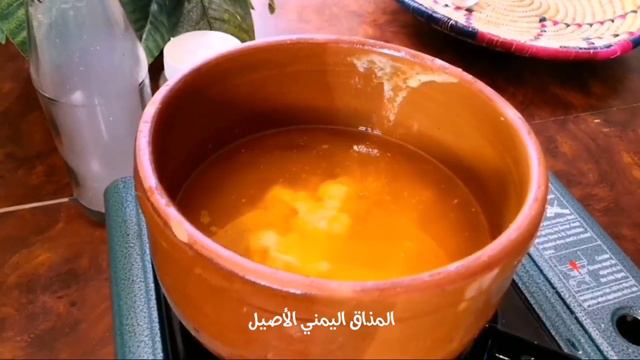 طريقة السمن اليمني البلدي مكبي و محلب طعم لون و ريحة البلدي بالضبط طريقة قرى إب. смотреть онлайн