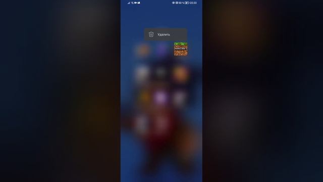установка майнкрафт смотреть онлайн