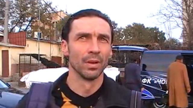 Владислав Ващук после матча с запорожским Металлургом смотреть онлайн