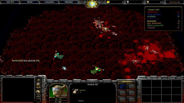 Играем в Warcraft 3 #219 - Uther Party 2 смотреть онлайн