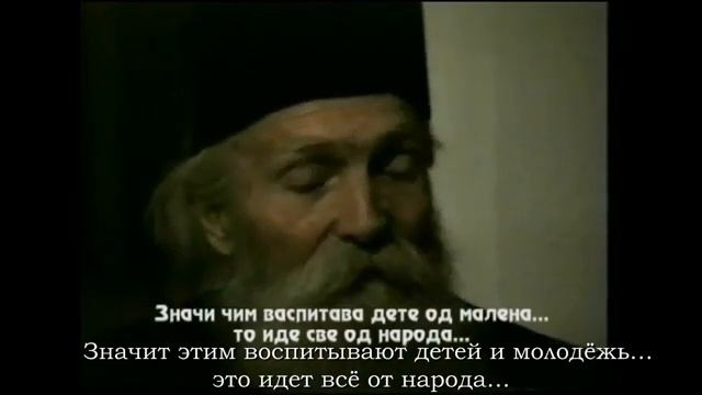 Старец Фадей о печати антихриста смотреть онлайн