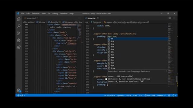 دوره آموزش طراحی وب ( پروژه قالب فروشگاهی) смотреть онлайн