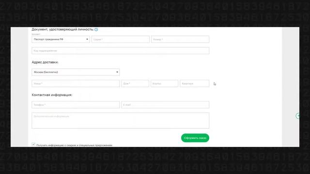 Учим Делать Качественно