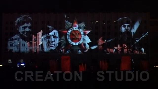 Мурманск - День города -Инсталляция 2012 г. смотреть онлайн