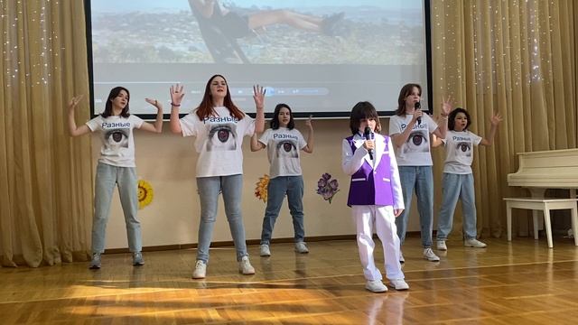 Анжелика Аристова и театральная студия ☆Разные☆ в праздничном концерте режиссёр - Анжелика Аристова