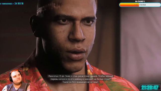 Прохождение №8)- Mafia III Definitive Edition - Залетай на стрим ) смотреть онлайн