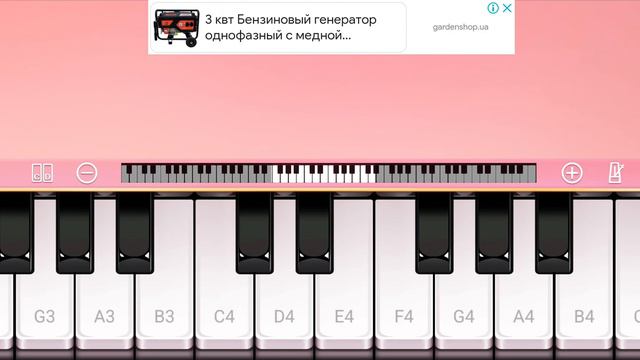 звездочка сияй песня