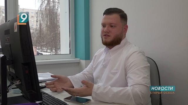На страже детского здоровья. Педиатры принимают поздравления смотреть онлайн