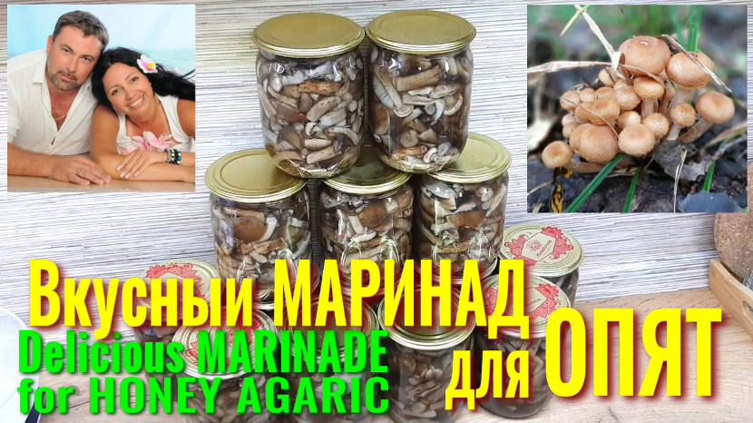 Каша из Эдика с Наташей