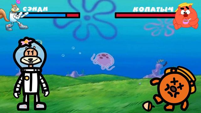 МУЛЬТИ БИТВЫ2#(МарМиг,Ред,Горохострел,Малыш,Сэнди,Копатыч,ЧЕСНУК,Крош,М.Крипер) смотреть онлайн