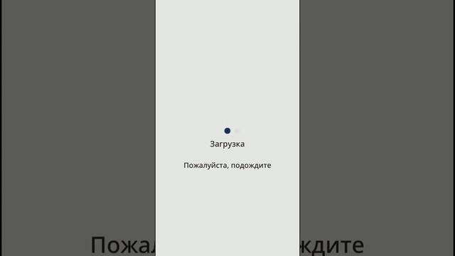 Отвечаем на вопросы.-Викторина-.? смотреть онлайн