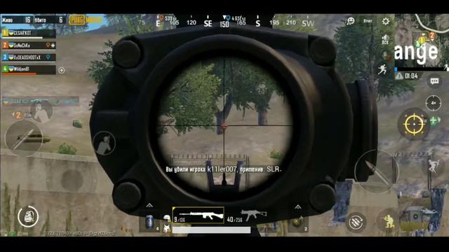 Как играет УКРАИНА в PUBG Mobile!.!? ПУПОК МОБАИЛ #1 смотреть онлайн