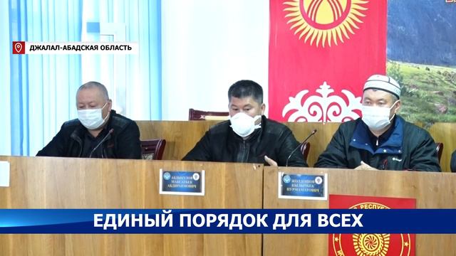 Граждане, вышедшие на улицу в комендантский час, будут нести ответственность в рамках закона смотреть онлайн