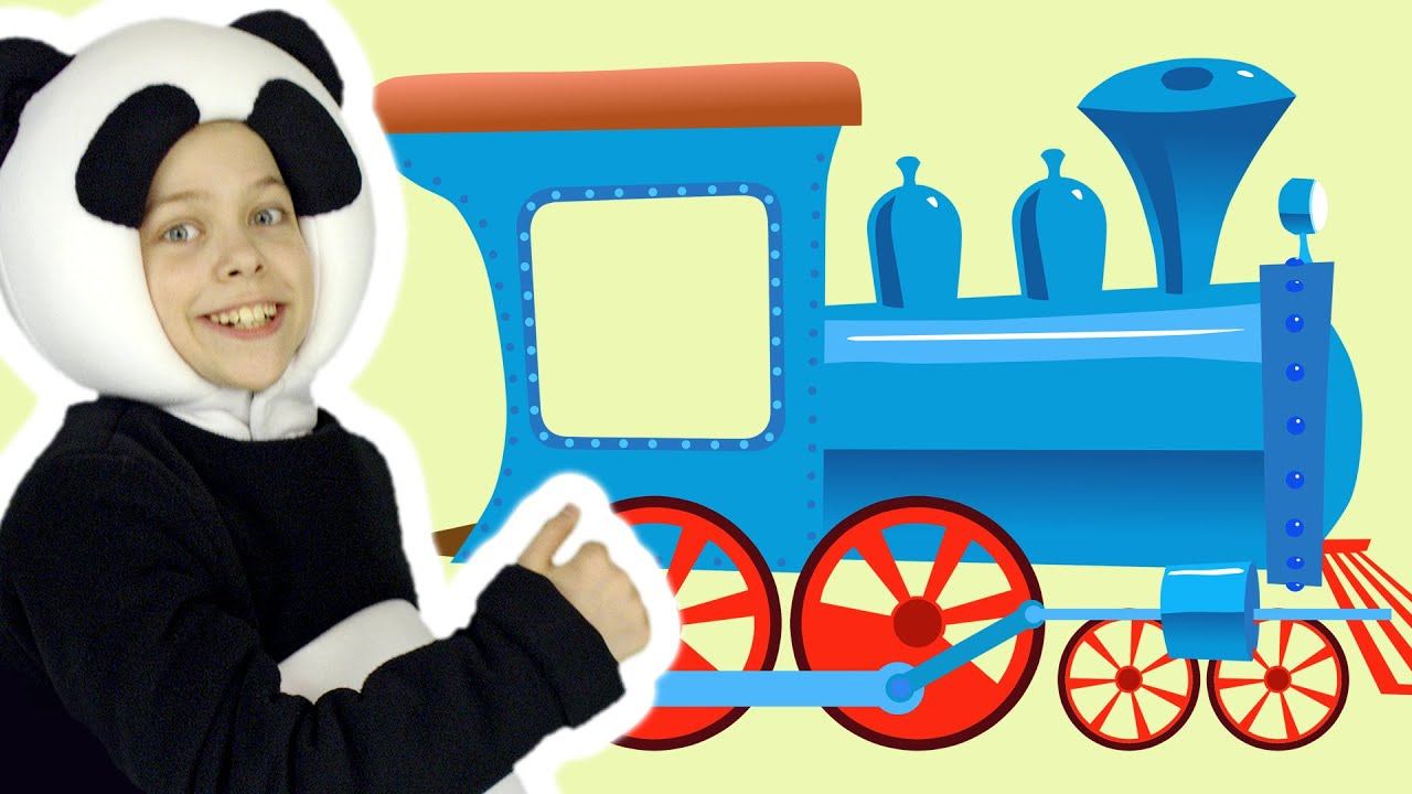 ПОЕЗД - Три Медведя - Веселая развивающая песенка мультик про поезда и вагоны для детей малышей смотреть онлайн